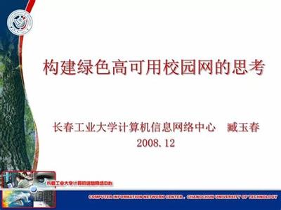 網絡游戲服務合同 如何順利接代理游戲