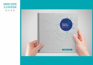 華自科技 賦能工業互聯網，開啟智慧制造新篇章